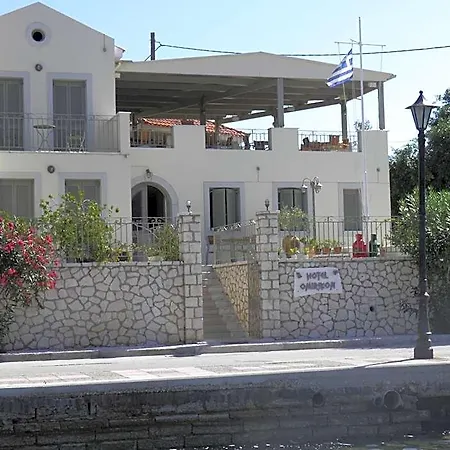 Omirikon מלון Itháki